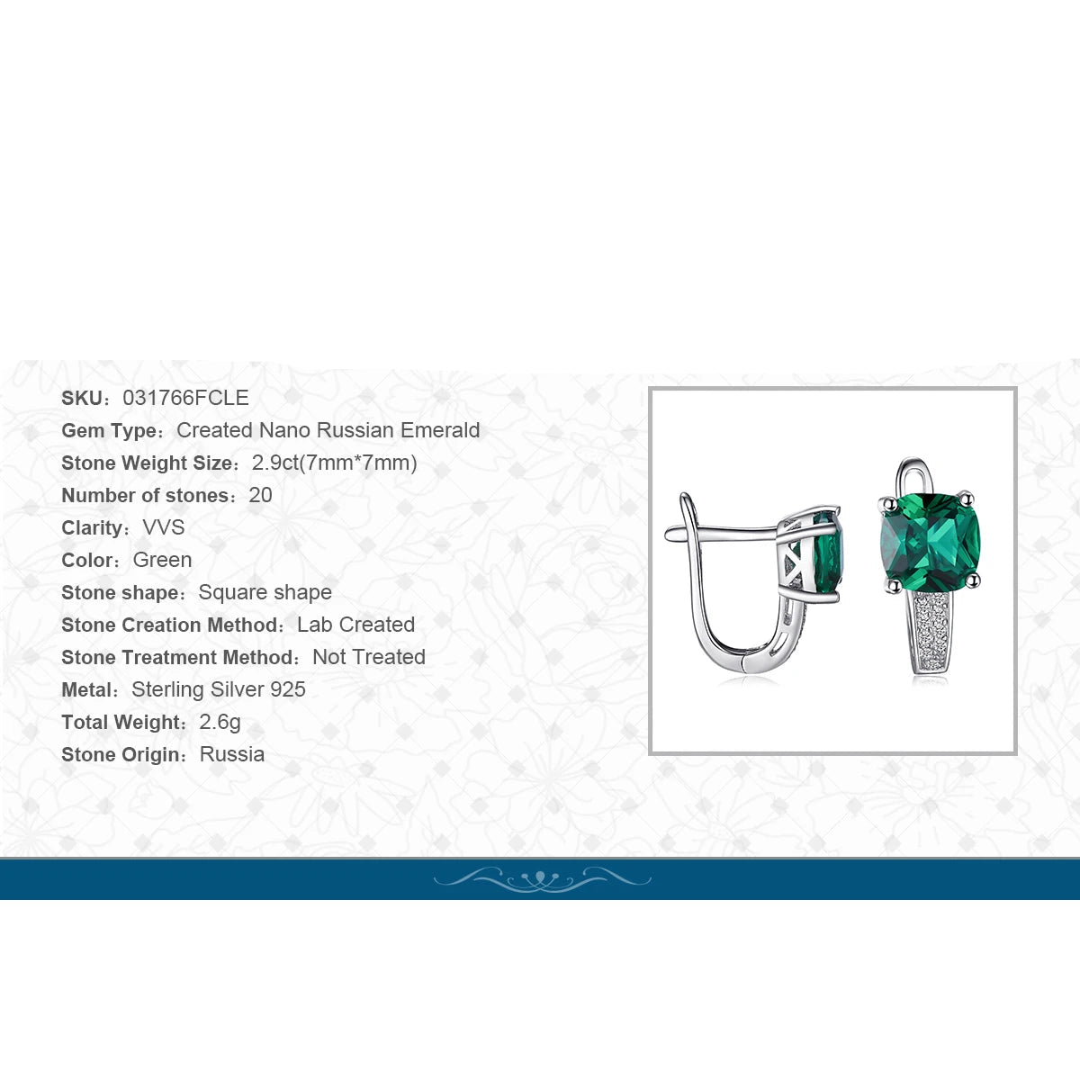 Isabel Earrings